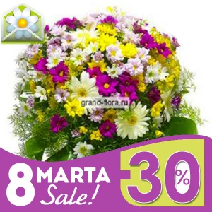 Души прекрасные порывы Души прекрасные порывы